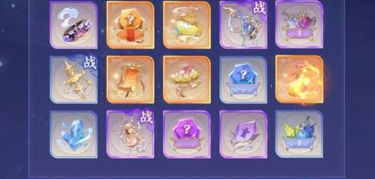 《我的御剑日记》宗门选择顺序一览