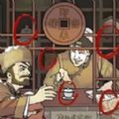 第八号当铺模拟器完整版