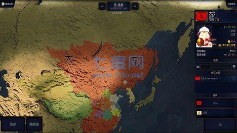 文明时代虚无2安卓版