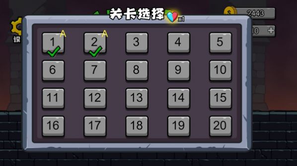 冰火幻影猫游戏下载