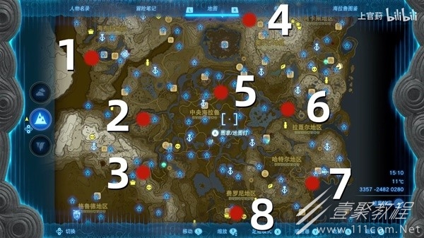 塞尔达传说王国之泪全樱花树位置视频展示