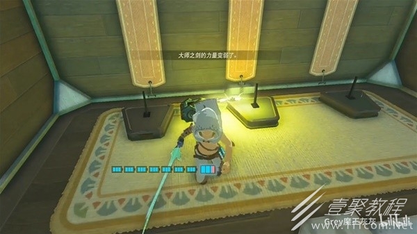 塞尔达传说王国之泪1.1.2版4种复制大法教学指南