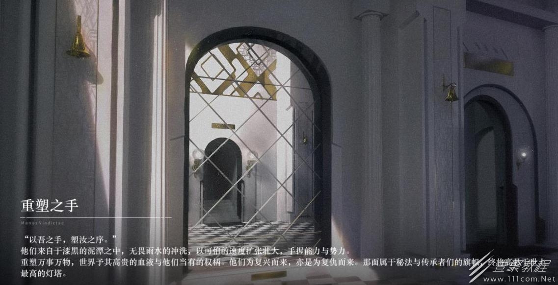 重返未来1999岩属性角色节奏榜分享