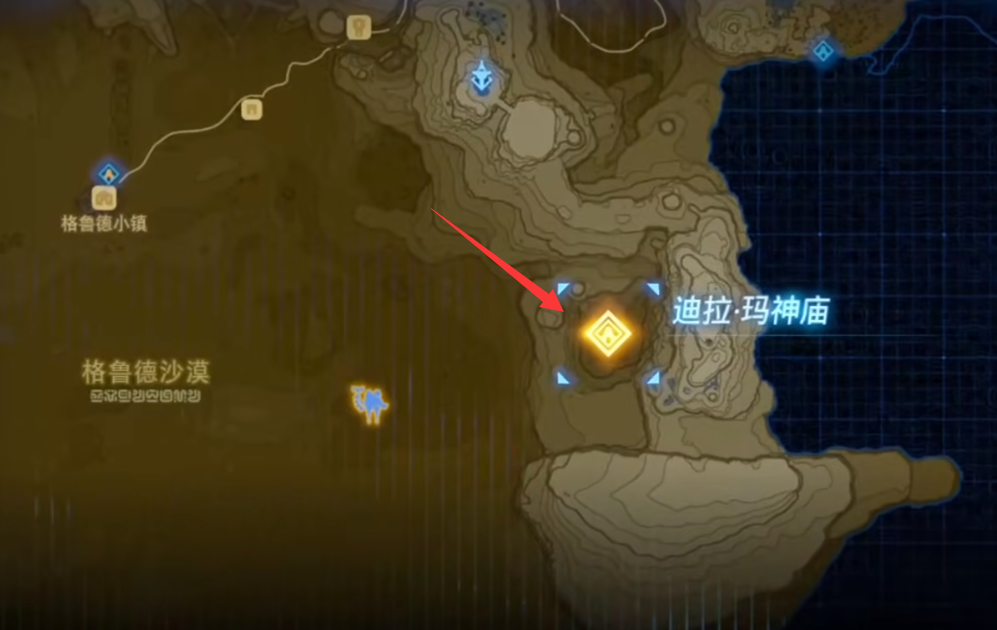 《塞尔达传说王国之泪》南洛美岛迷宫攻略