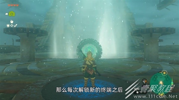 塞尔达传说王国之泪风之神殿解谜思路与BOSS打法详情