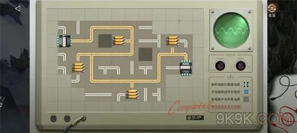 重返未来1999投影中转器连电路通关攻略