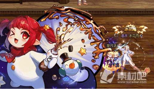 《DNF》元气森林联动奖励领取方法