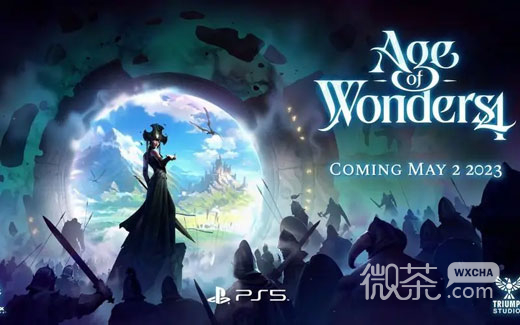 奇迹时代4魔像助手解锁方法攻略