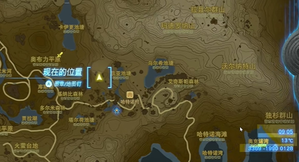 塞尔达传说王国之泪老师教教我吧任务攻略