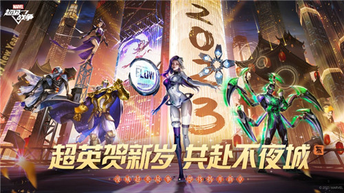漫威超级战争强势的上单有哪些
