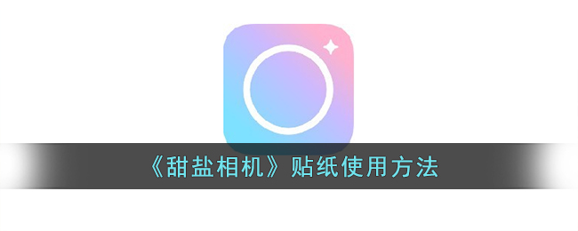 《边境》6.1日更新内容介绍 6.1日号更新了什么？