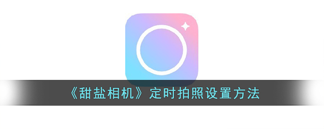 《双截龙外传双龙出海》好玩吗？游戏特色内容介绍