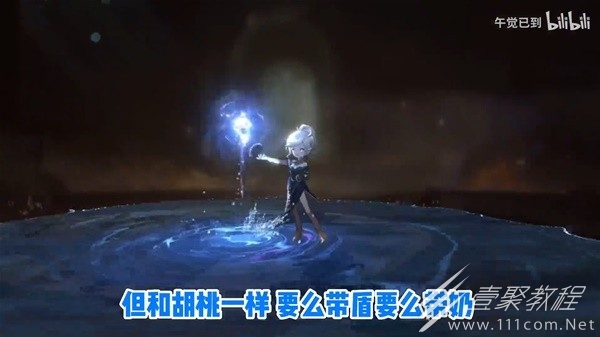重返未来1999开服强度榜与必练角色分享