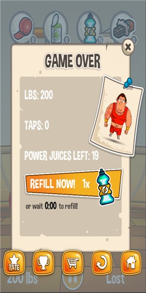 两个胖子健身安卓版