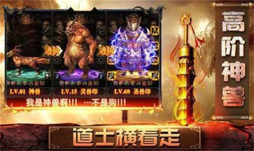 兄弟复古官方版