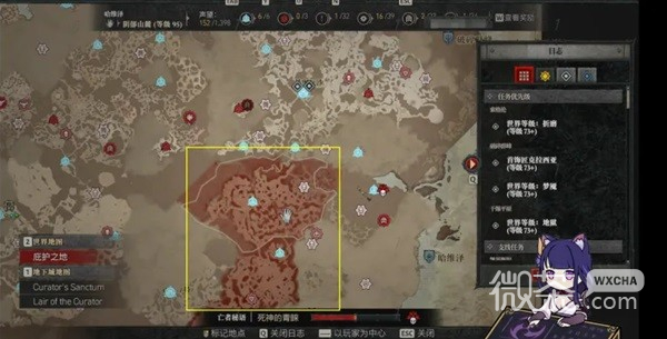 暗黑破坏神4地狱狂潮机制详解攻略