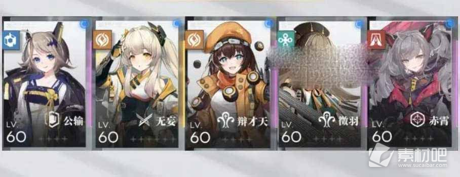 《行界》新手强力阵容搭配推荐