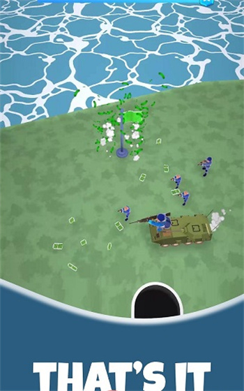 黑洞指挥正式版