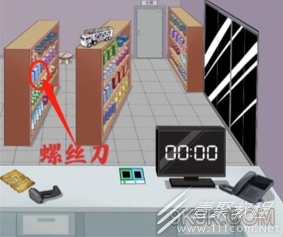 爆笑大军师超市怪谈怎么通关
