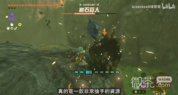 塞尔达传说王国之泪无BUG速刷钻石教学攻略