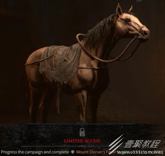 暗黑破坏神4坐骑系统介绍