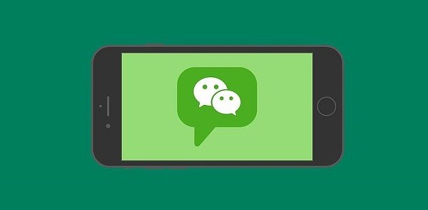 《微信》系统维护怎么操做的