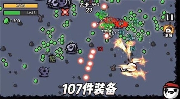 土豆兄弟mod手机版