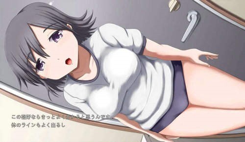 每天和家里蹲妹一起生活最新版
