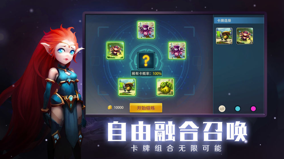未知世界高爆道士传奇手游正式正版
