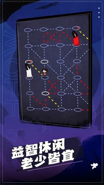这关太难下载最新版