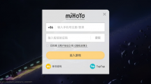 崩坏星穹铁道如何开小号方法介绍