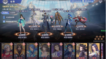 斗罗大陆魂师对决花中之王怎么过斗罗大陆魂师对决花中之王策略