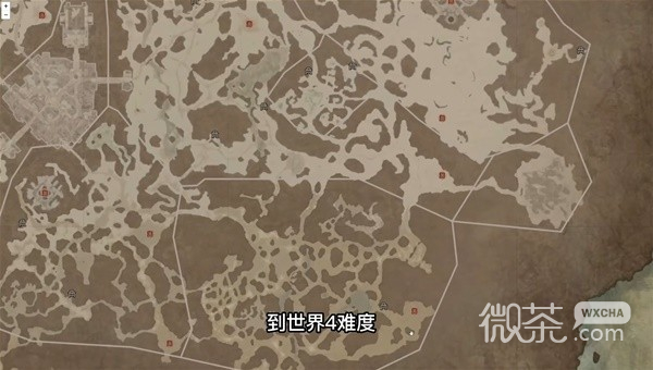 暗黑破坏神4快速满级教程一览