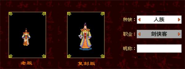 奇缘幻境游戏最新版