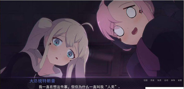死神哪有这么萌桃子免费正版