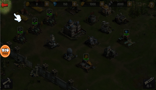 丧尸我打二十个安装包