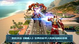 钢铁侠32022