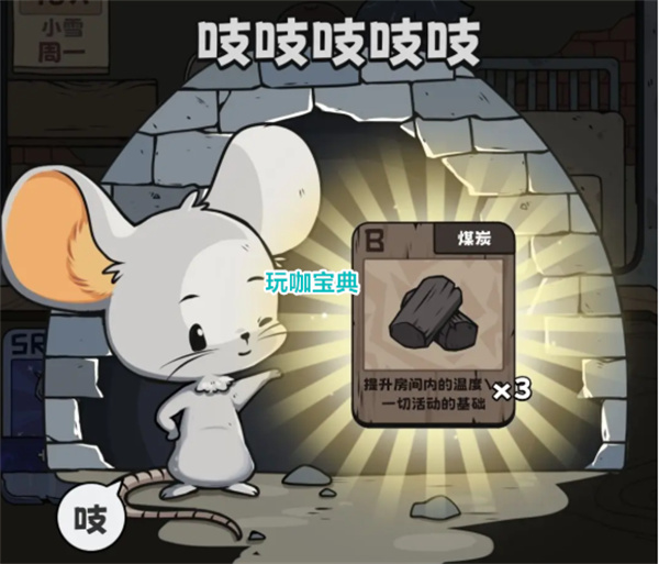 抽卡监狱新手无门槛通关方法介绍，这些技巧让你体验事半功倍。