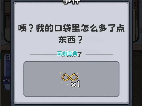 抽卡监狱新手无门槛通关方法介绍，这些技巧让你体验事半功倍。