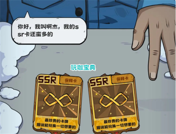 抽卡监狱新手无门槛通关方法介绍，这些技巧让你体验事半功倍。