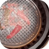 烧肉模拟器版