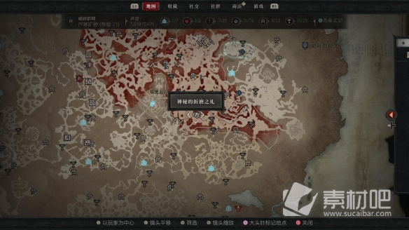 《暗黑破坏神4》175箱子刷新位置一览