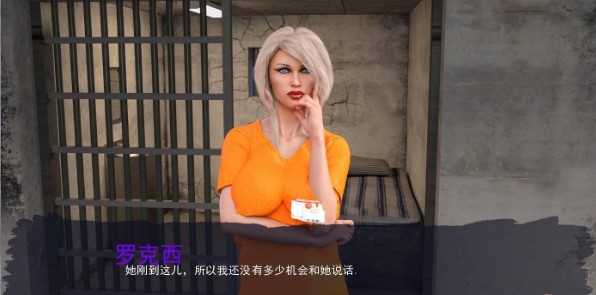 恶女管教所游戏安装