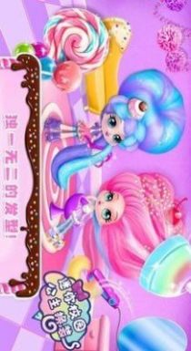 迷你校园换装游戏安装