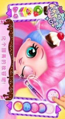 迷你校园换装游戏安装