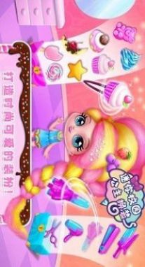 迷你校园换装游戏安装