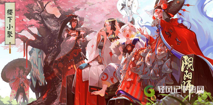 阴阳师残局得胜第三季第一关久次良怎么玩