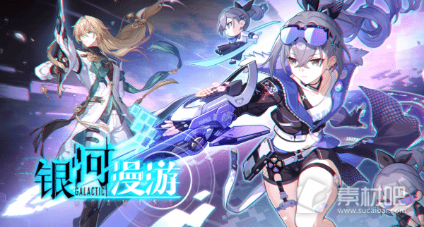 《崩坏星穹铁道》银狼技能及配队详解