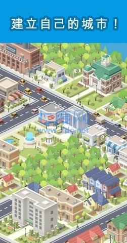 都市建设者2023新版