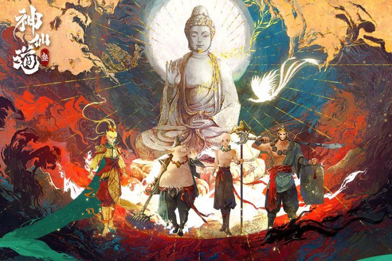 神仙道3进阶之路怎么玩（进阶之路玩法图文指南）--第1张
